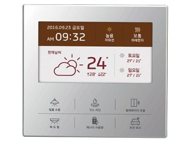 스마트 생활정보기